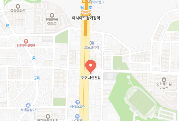 쿠쿠 서인천점 위치 이미지