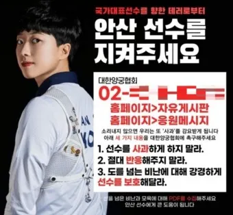 안산 가볼만한곳 베스트10 나만 알고싶은 코스_11