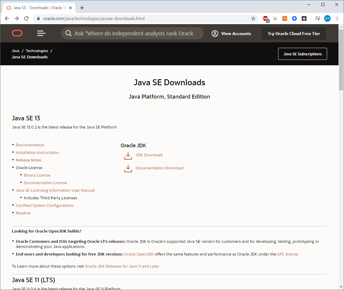 Java 1 8 jdk 1 8 8u241 it learning