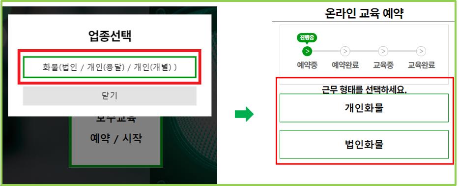 개인화물934 이미지
