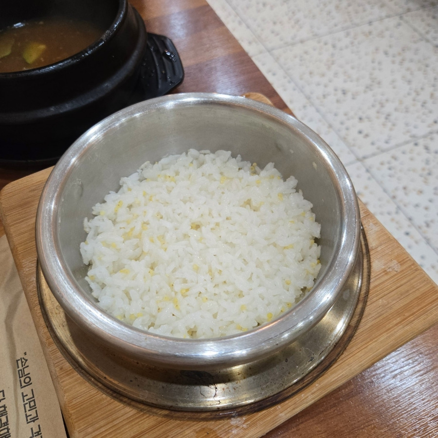 연탄불고기 이미지
