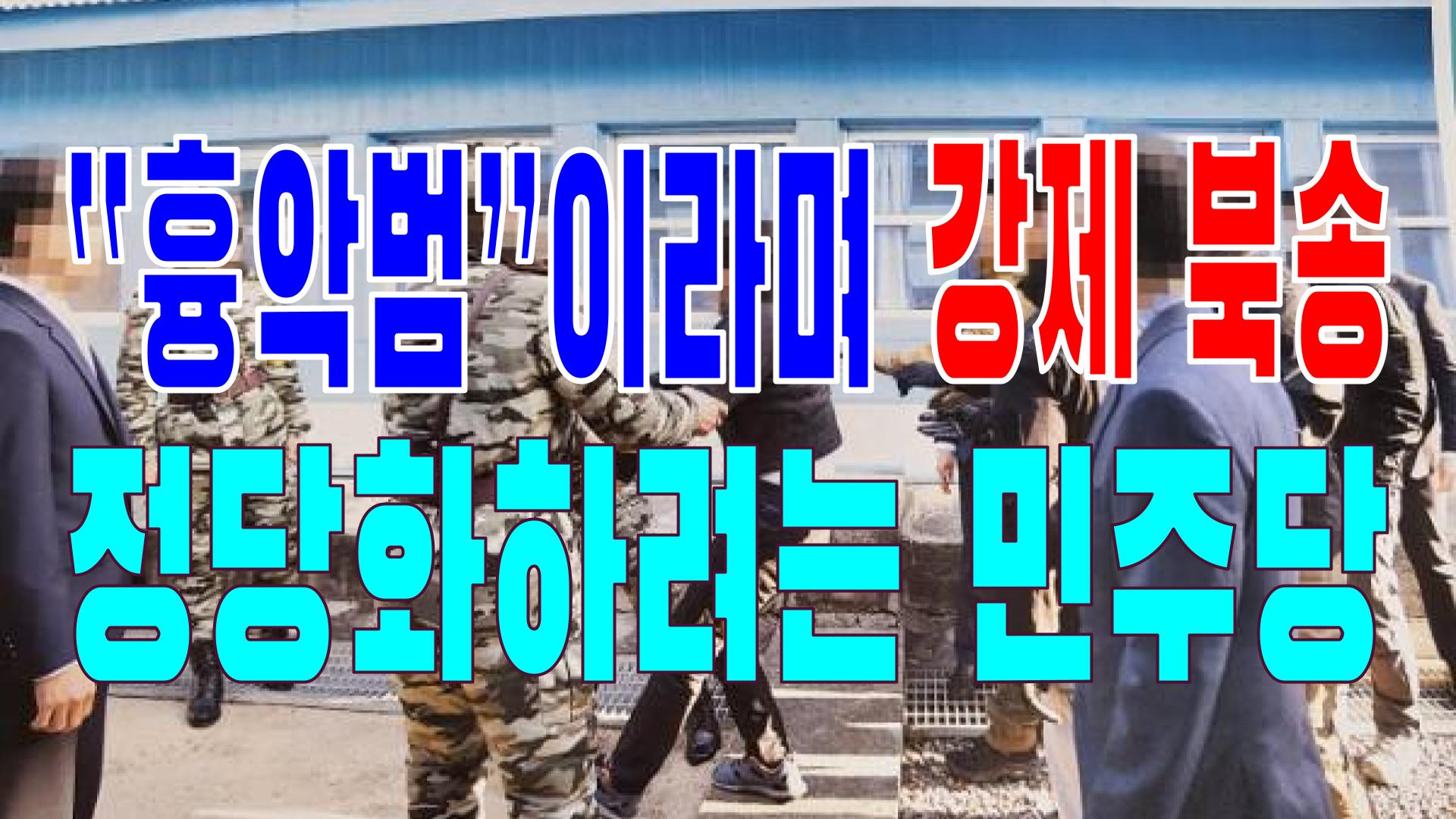  2022.07.14(목) 21개 언론사 사설 모음 [새벽창] 공무원,확진자,기준금리,반도체,윤석열,문재인,미국,가계부채,실물경제,文정부
