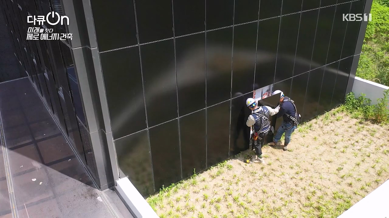 다큐 온.E256.240707p-NEXT.mp4_20240707_173044.440.jpg