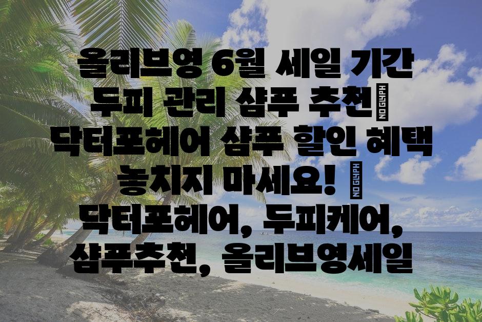 샘플 (75)