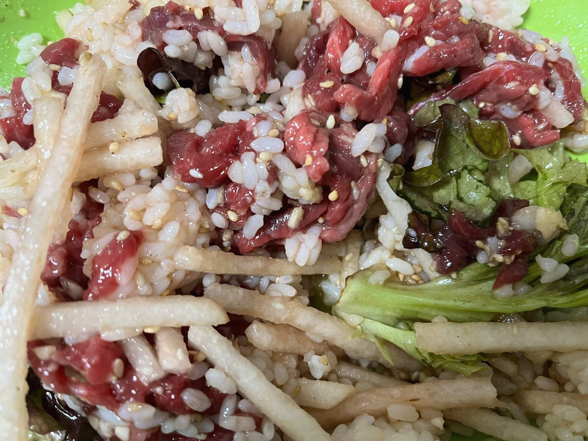 군위참좋은한우 육회 맛있습니다