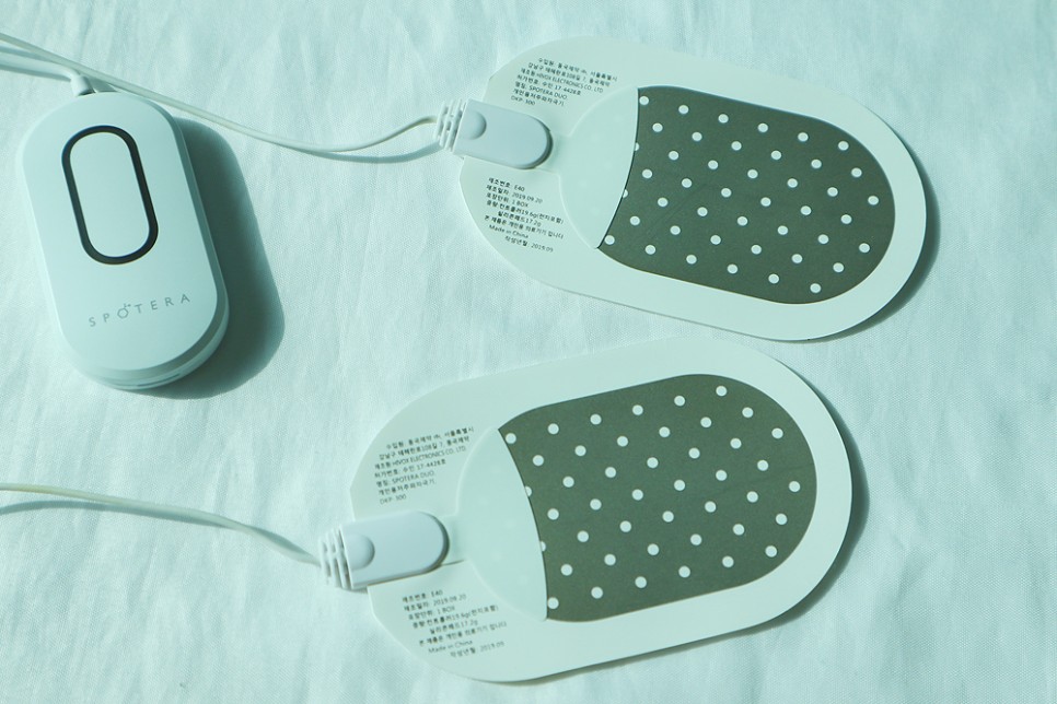 의료기기저주파자극기 동국제약 18