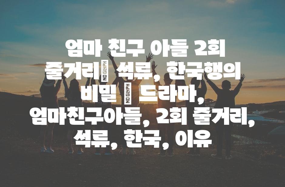 샘플 (32)