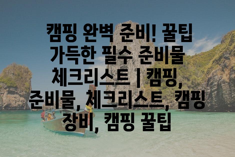 샘플 (80)