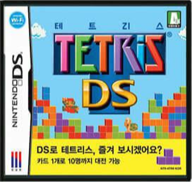  [nds] 테트리스 DS(TETRIS DS)