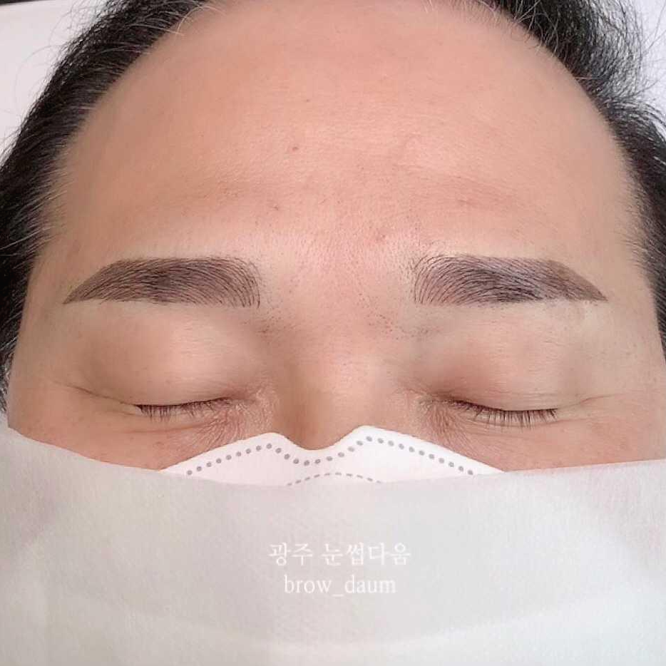  광주남자눈썹문신 아빠눈썹 눈썹다움에서 했어요~