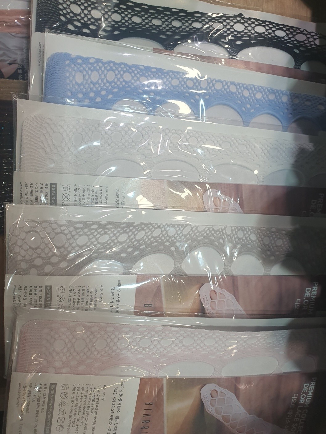 양말카페 이미지