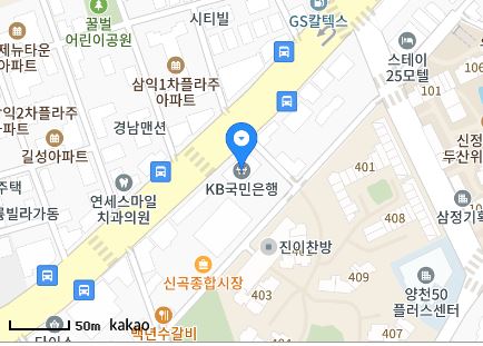 서울시 양천구 신월동 일요일 진료 휴일 문 여는 병원