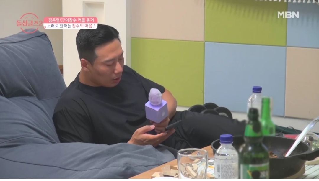 돌싱글즈2 7회 동거 돌입 후: 왜 이렇게 재미없나? 돌싱글즈2 7회 동거 돌입 후: 왜 이렇게 재미없나?