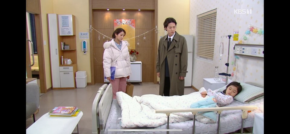 내 눈에 꼬투리 116