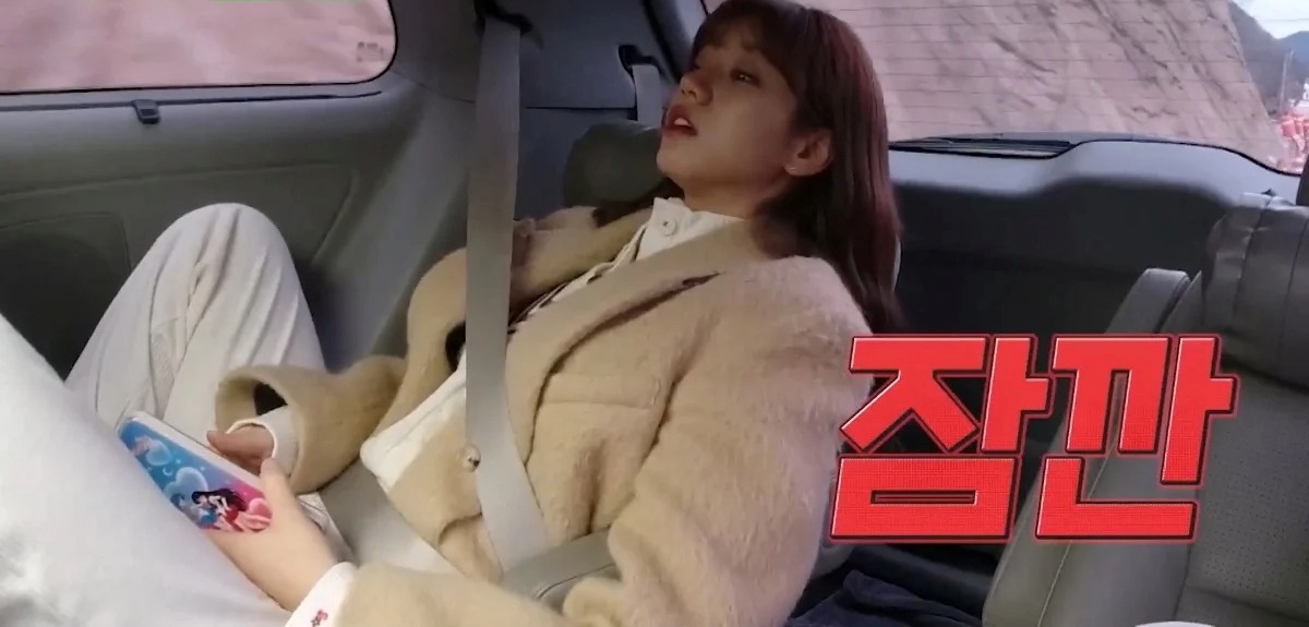  혜미리예채파 미연 휴대폰에 저장된 멤버들 이름