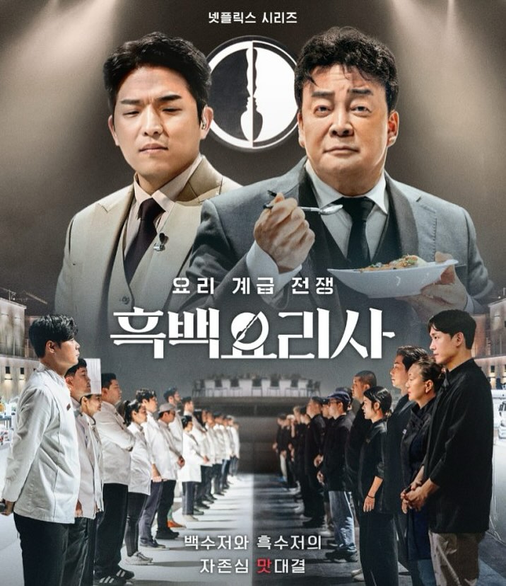 조광식당 이미지
