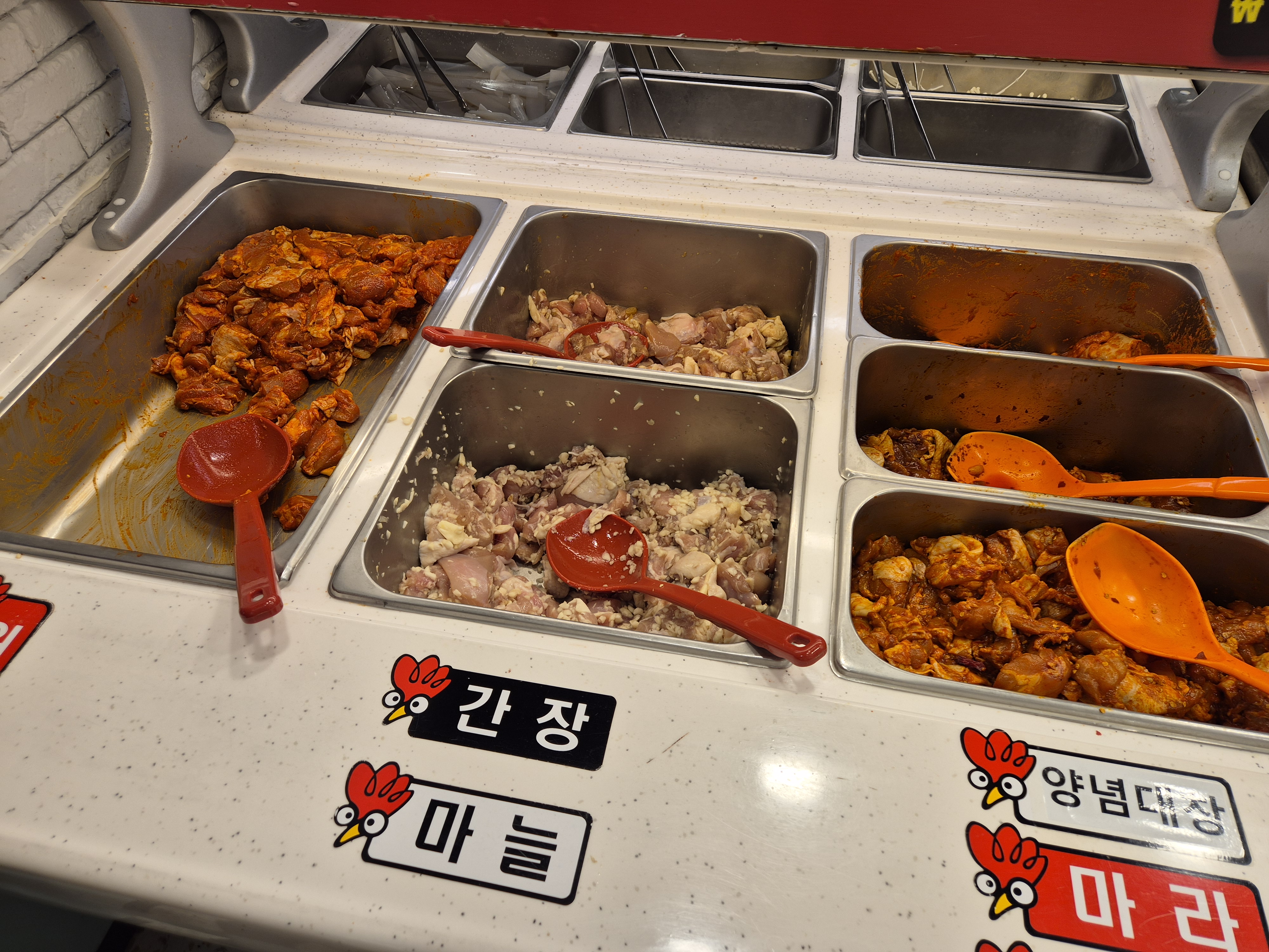 셀프바-닭갈비