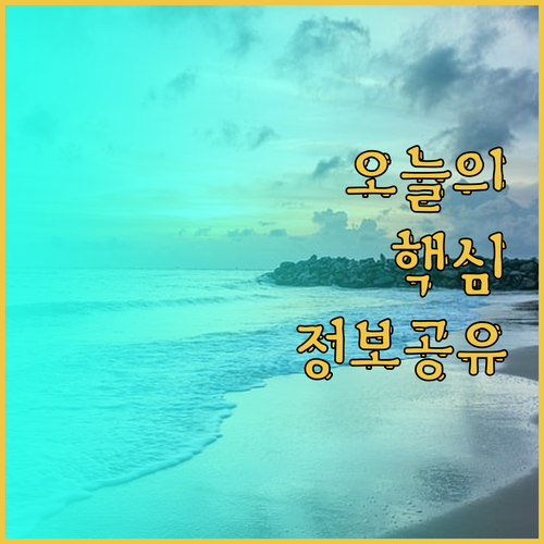 라스베이거스 호텔 추천! 엑스칼리버,