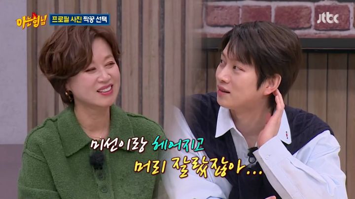  아는 형님 366회.230114.KOR.2160p.mp4.torrent
