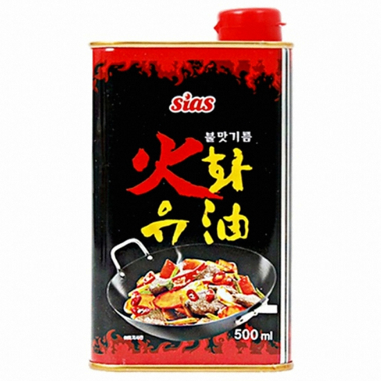 불맛 이미지