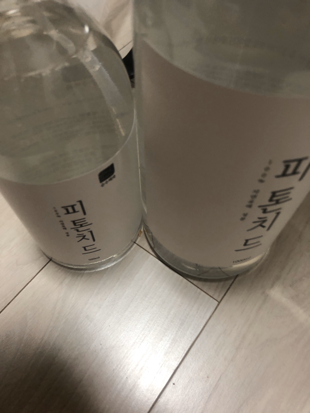  초파리 없애는법 완전 놀랬던게...