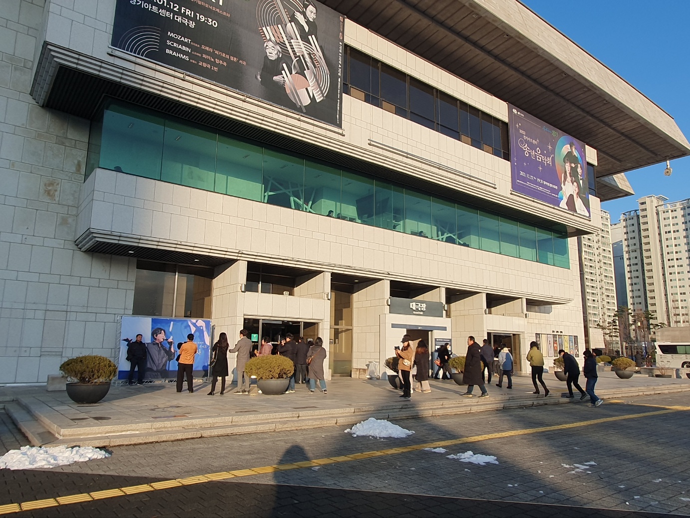 수원 경기아트센터 대극장 좌석배치 1층 D구역 17열 R석 시야