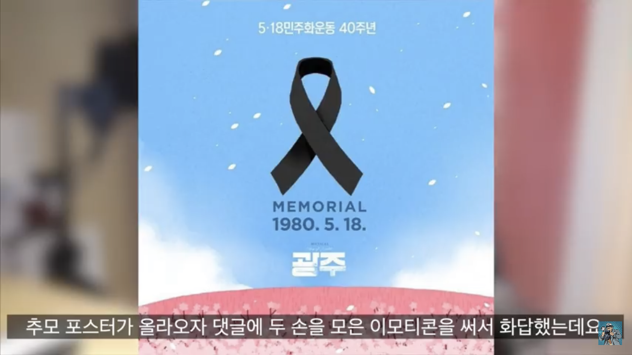  퇴사한 빅히트 직원이 알려주는 회사에서 일어나는 일