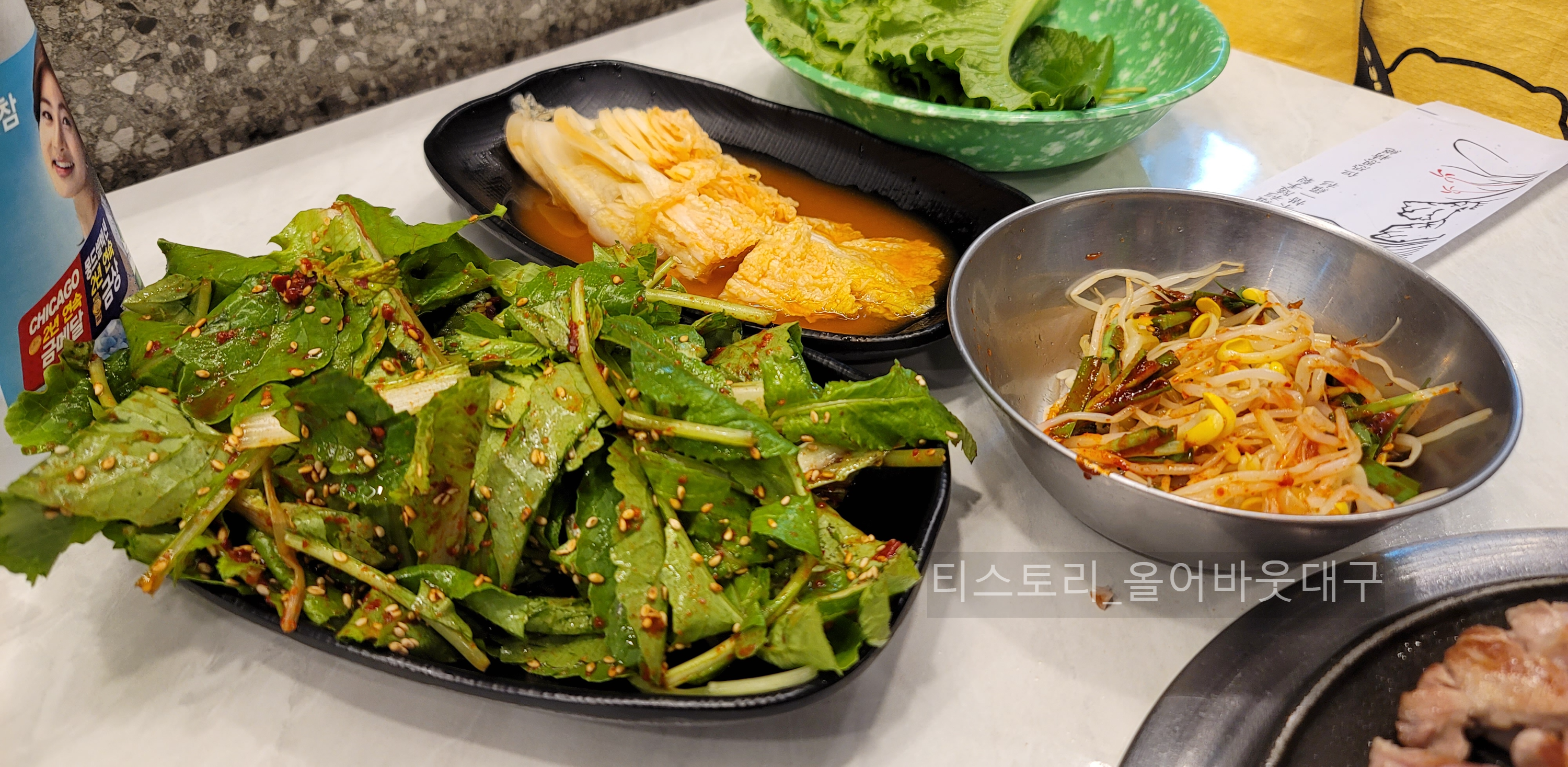 양군팩토리 이미지