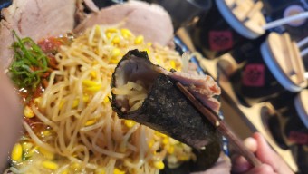도쿄식라면 일본식라면 라멘