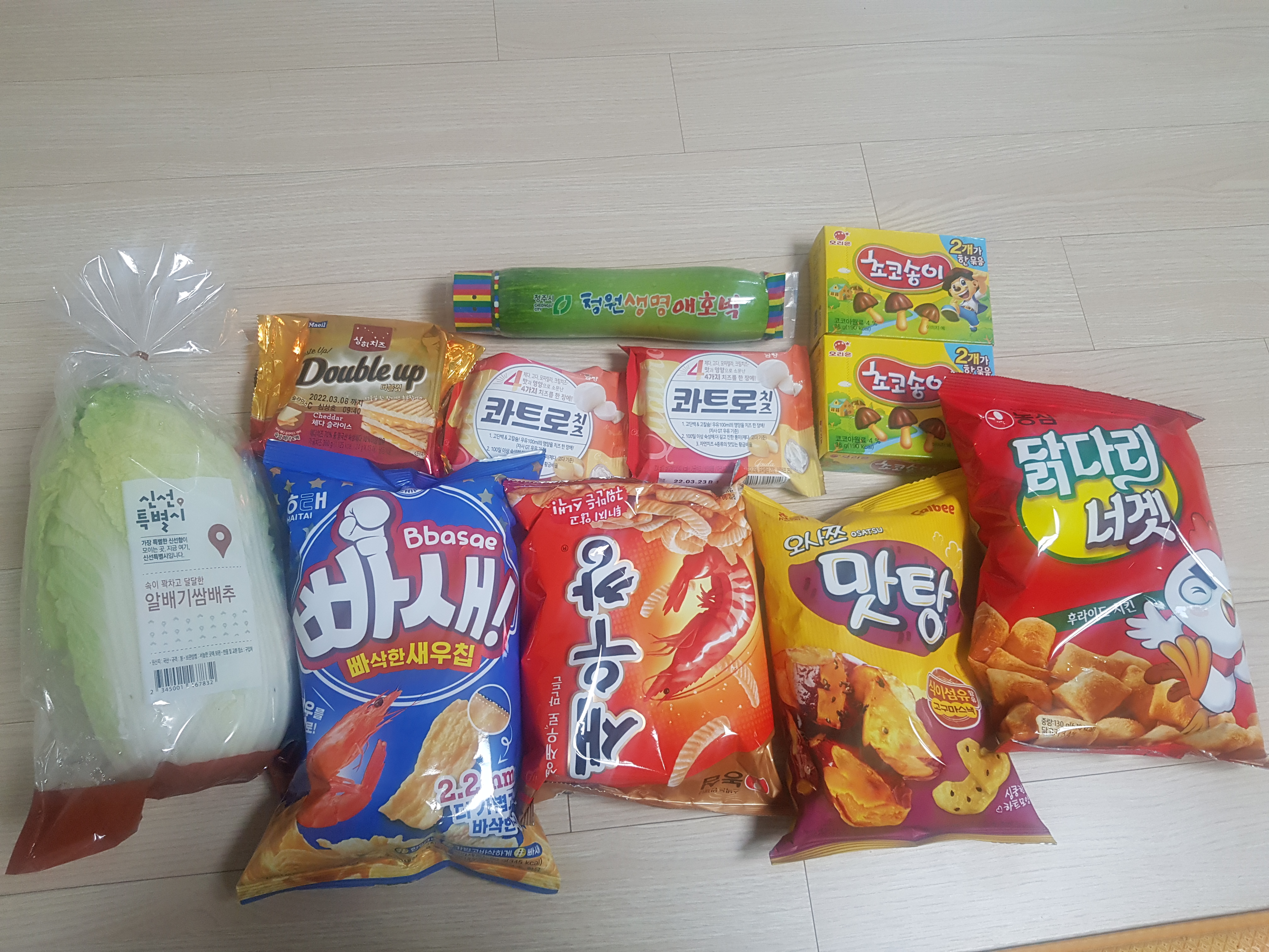 동네우동 이미지