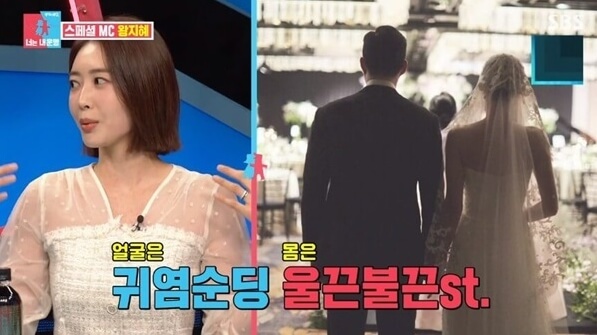 단발머리여성과-남성여성의뒷모습