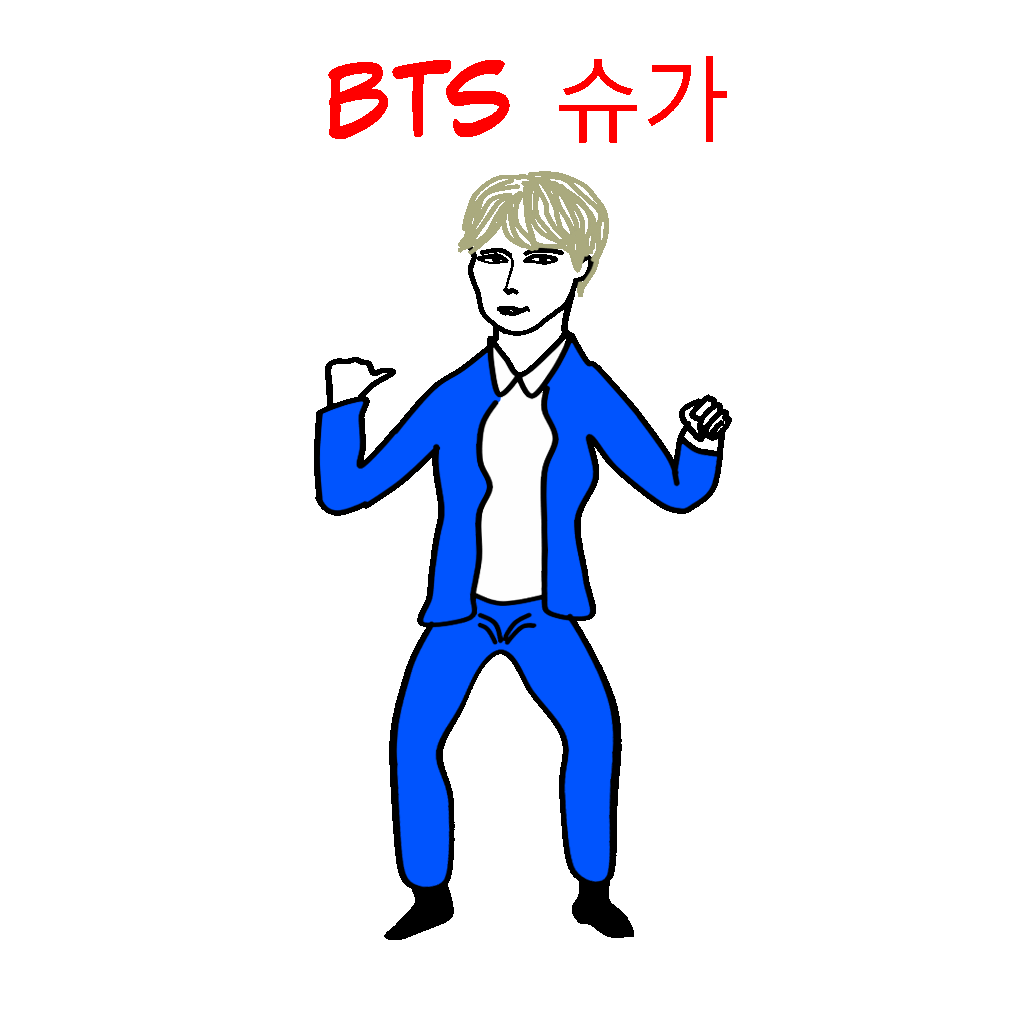  BTS 방탄소년단 군대 면제 사유 그리고 슈가