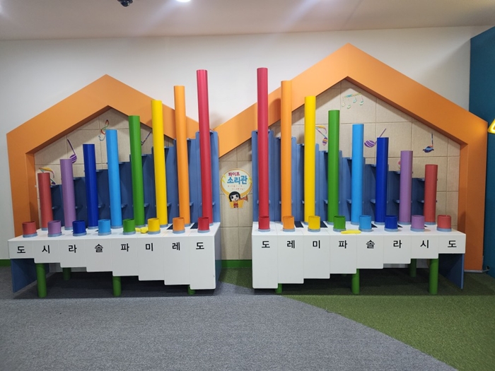 사계절 아이들과 함께 가볼만한 경기도 남양주의 어린이시각교육원에 다녀왔습니다. 33