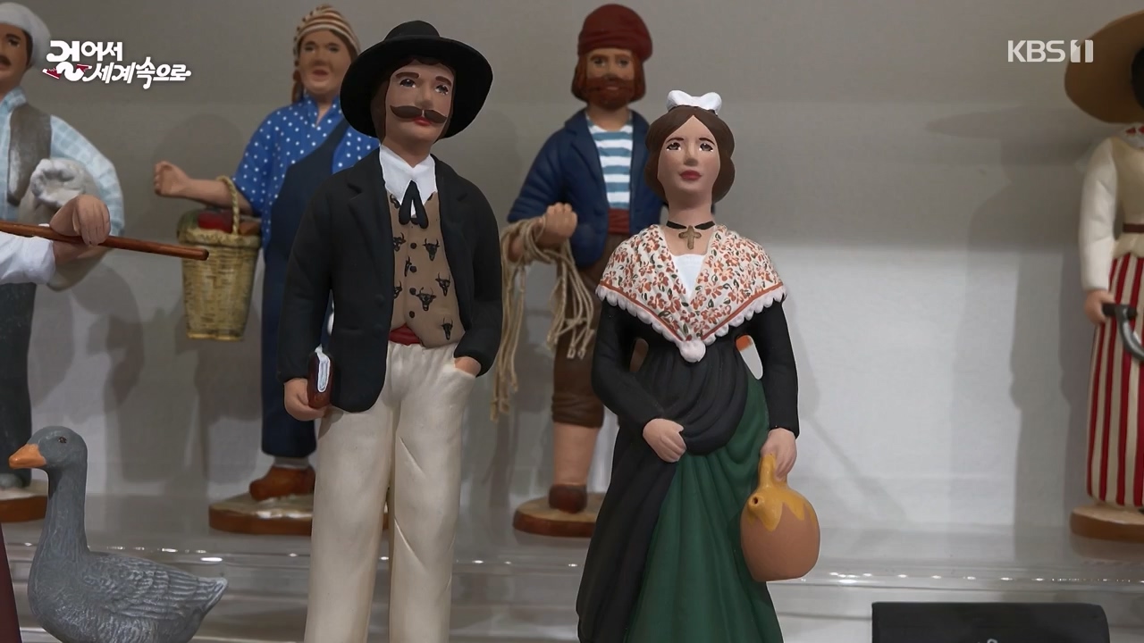 걸어서 세계속으로.E803.230730p-NEXT.mp4_20230805_134447.342.jpg