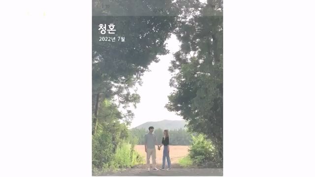 다큐 인사이트 - KBS다큐 인사이트_[이태원] 2022년 10월 29일 발생한 이태원 참사.ts_20231027_205551.014.jpg