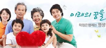 사회복지사 자격증 취득방법