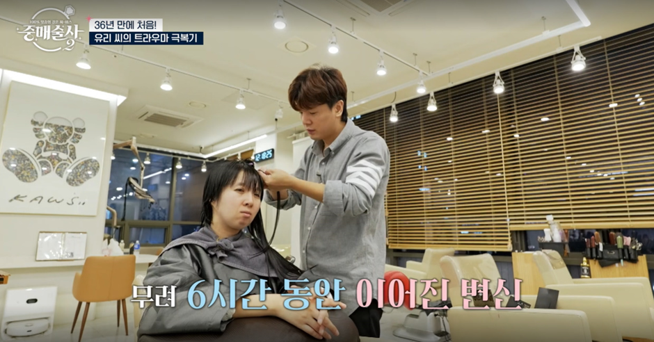 실제 결정사에서 여자들이 엄청 많이 본다는 남자 조건 | 인스티즈