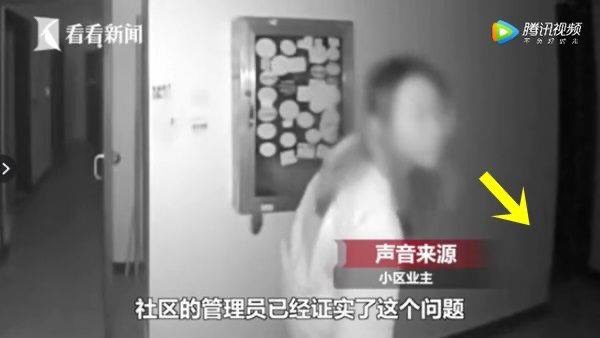  진짜 이런일이? 문 손잡이마다 "퉤-" 침뱉는 우한 여성