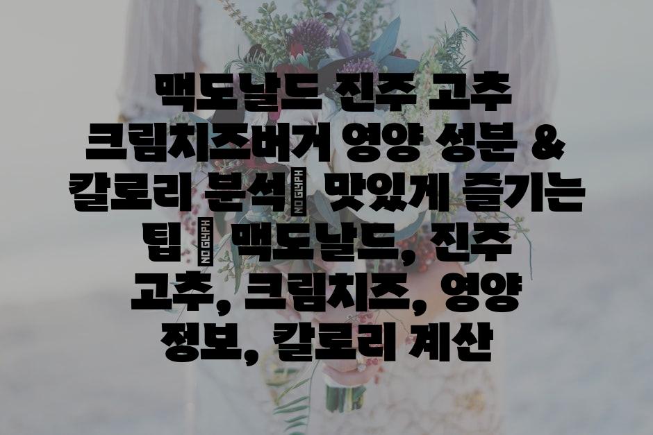 샘플 (66)
