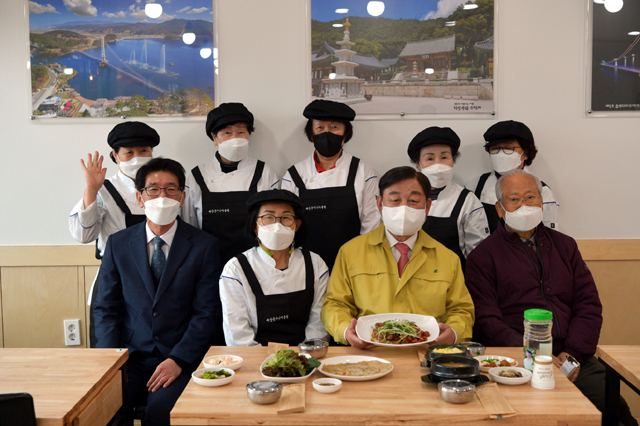 예산군시니어클럽 이미지