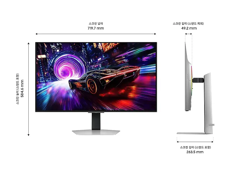 삼성 모니터 오디세이OLED G8(G81SF) 80.3cm(32인치) 상세 스펙 및 판매가격