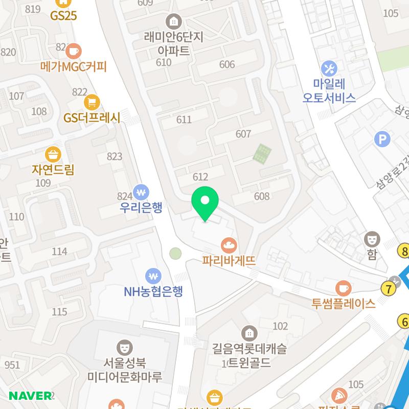 뉴서울세탁소 이미지