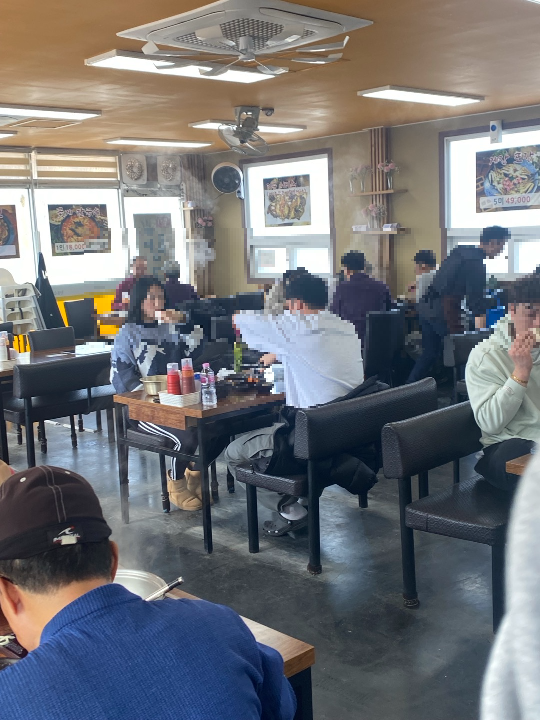 황금해물칼국수 이미지