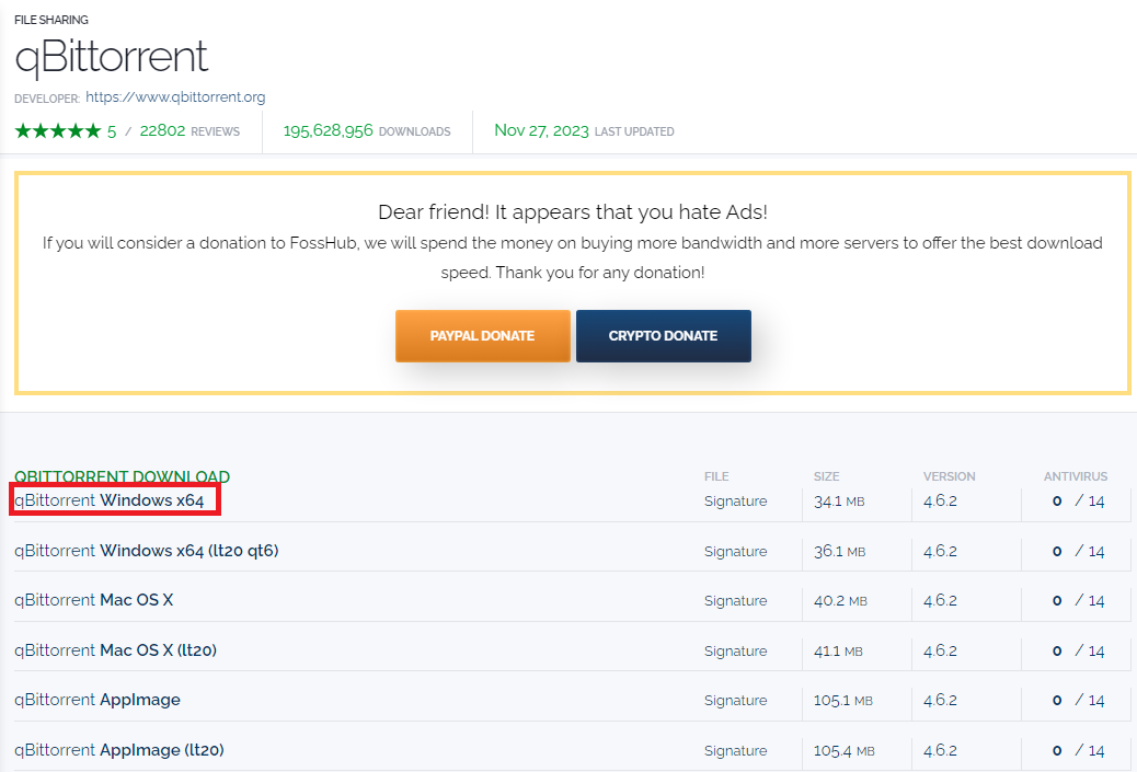 qBitTorrent(큐빗 토렌트) 설치 프로그램 다운로드