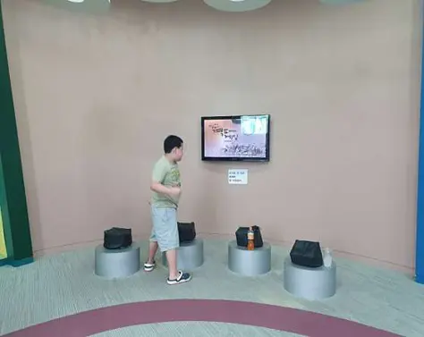 세계무술박물관