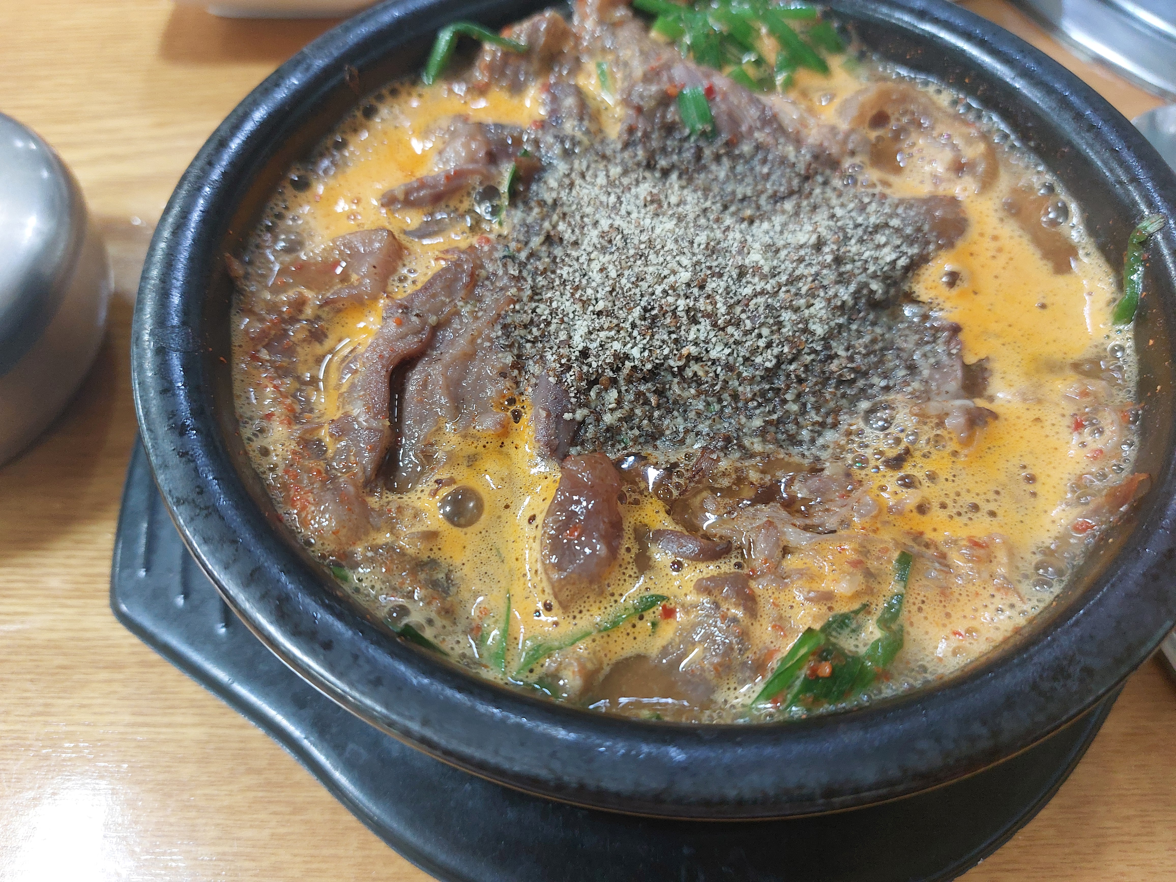 푸른영양탕 이미지