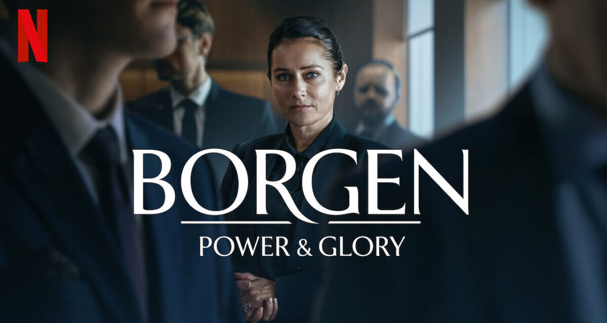 드라마 BORGEN