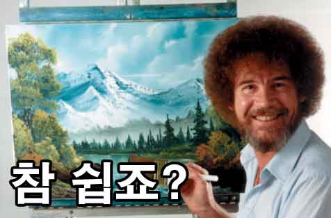 류-컨설팅 이미지