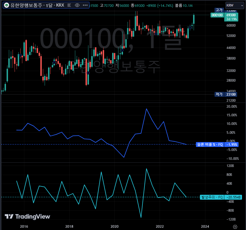 etc-image-28