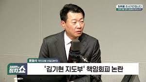 인물5